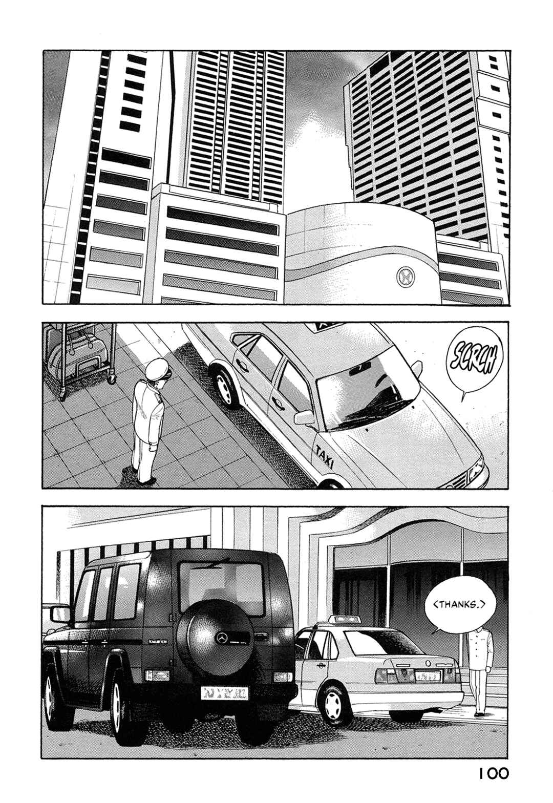 Page 14 Chapter 58 Managing Director Shima Kōsaku