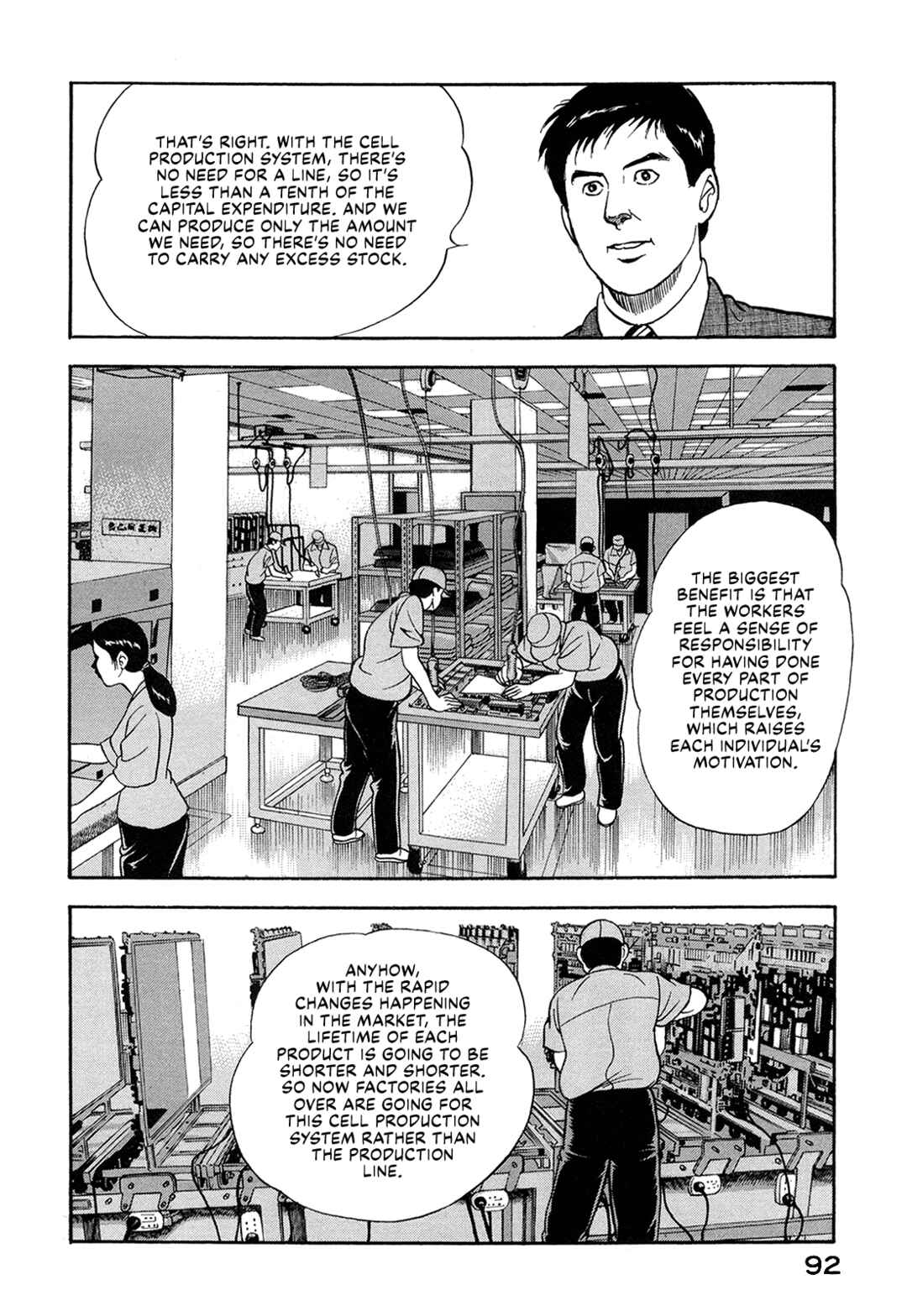 Page 6 Chapter 58 Managing Director Shima Kōsaku