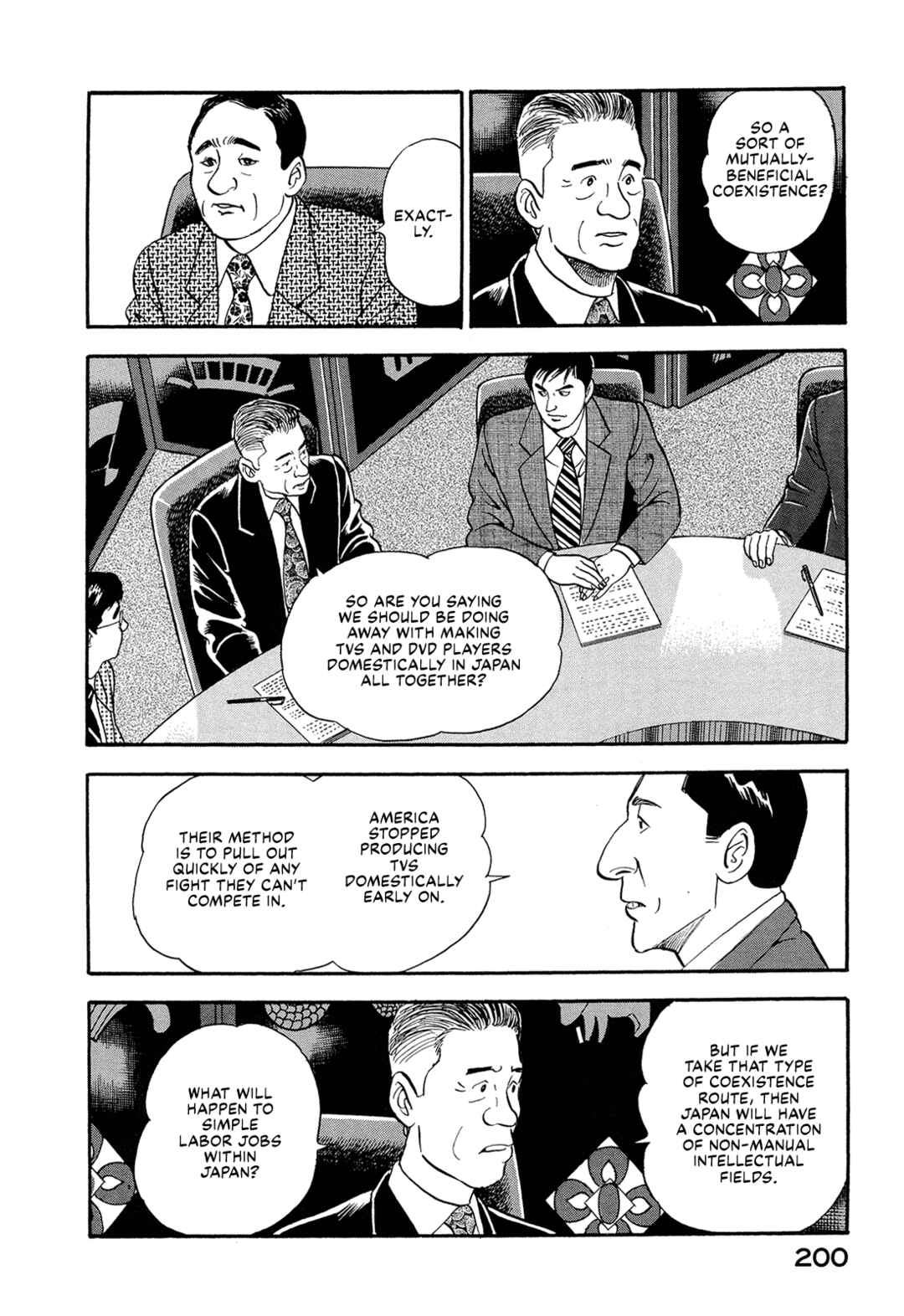 Page 10 Chapter 25 Managing Director Shima Kōsaku
