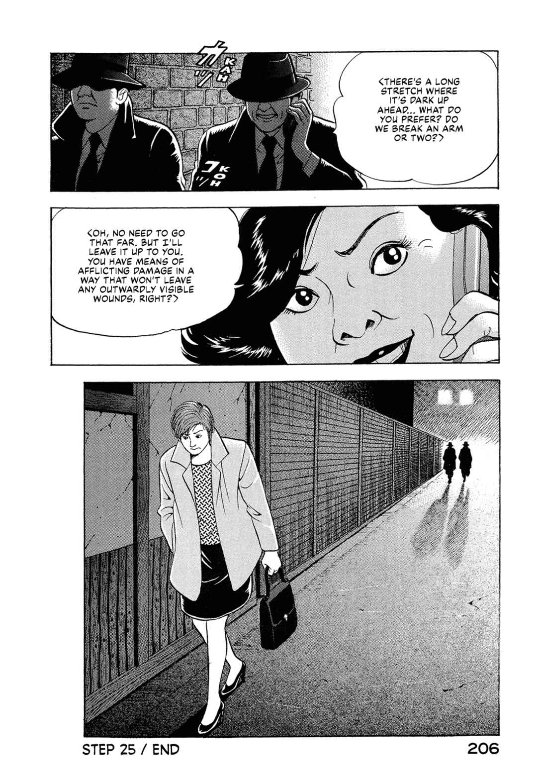 Page 16 Chapter 25 Managing Director Shima Kōsaku