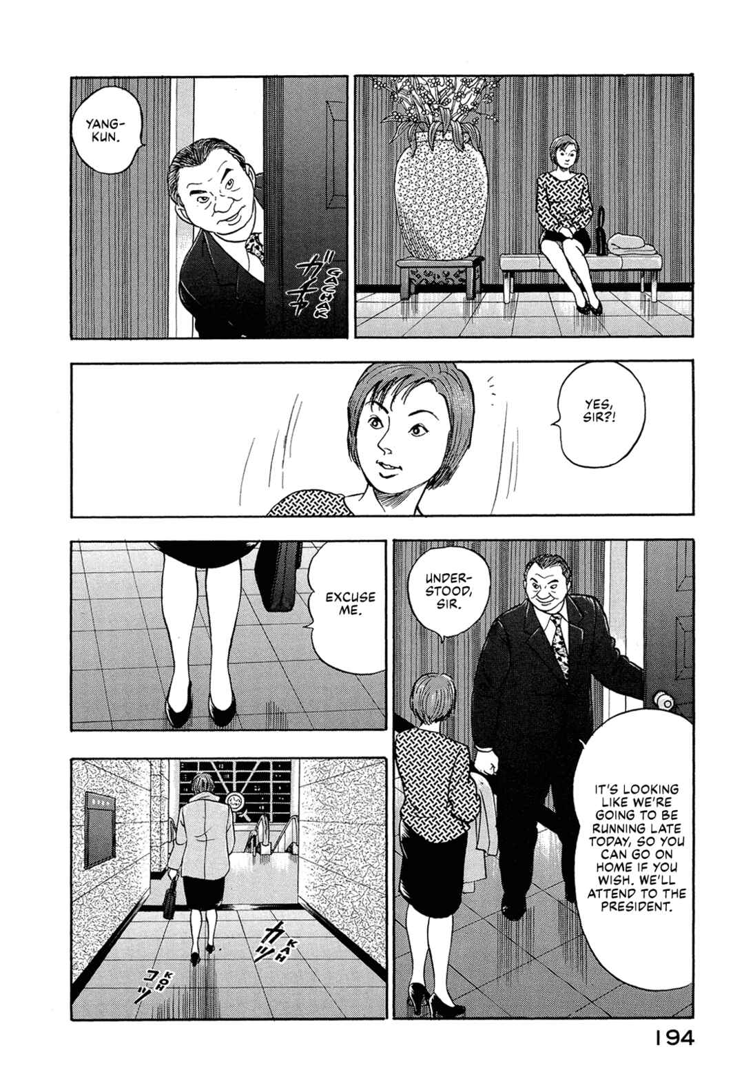 Page 4 Chapter 25 Managing Director Shima Kōsaku