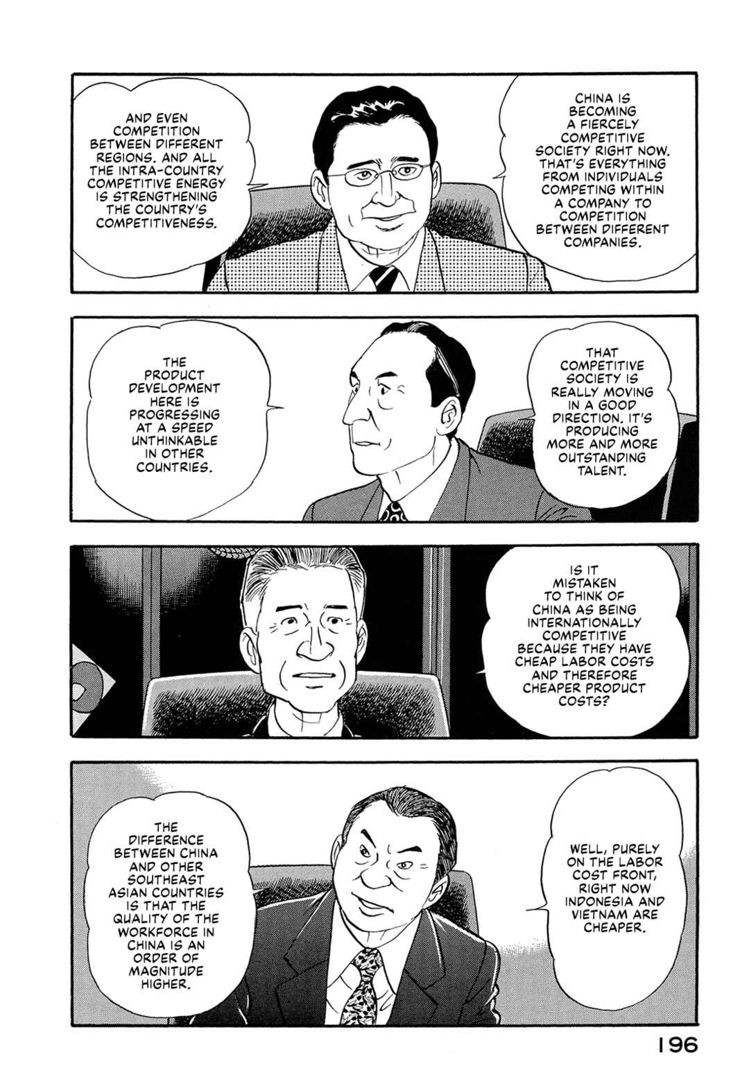 Page 6 Chapter 25 Managing Director Shima Kōsaku
