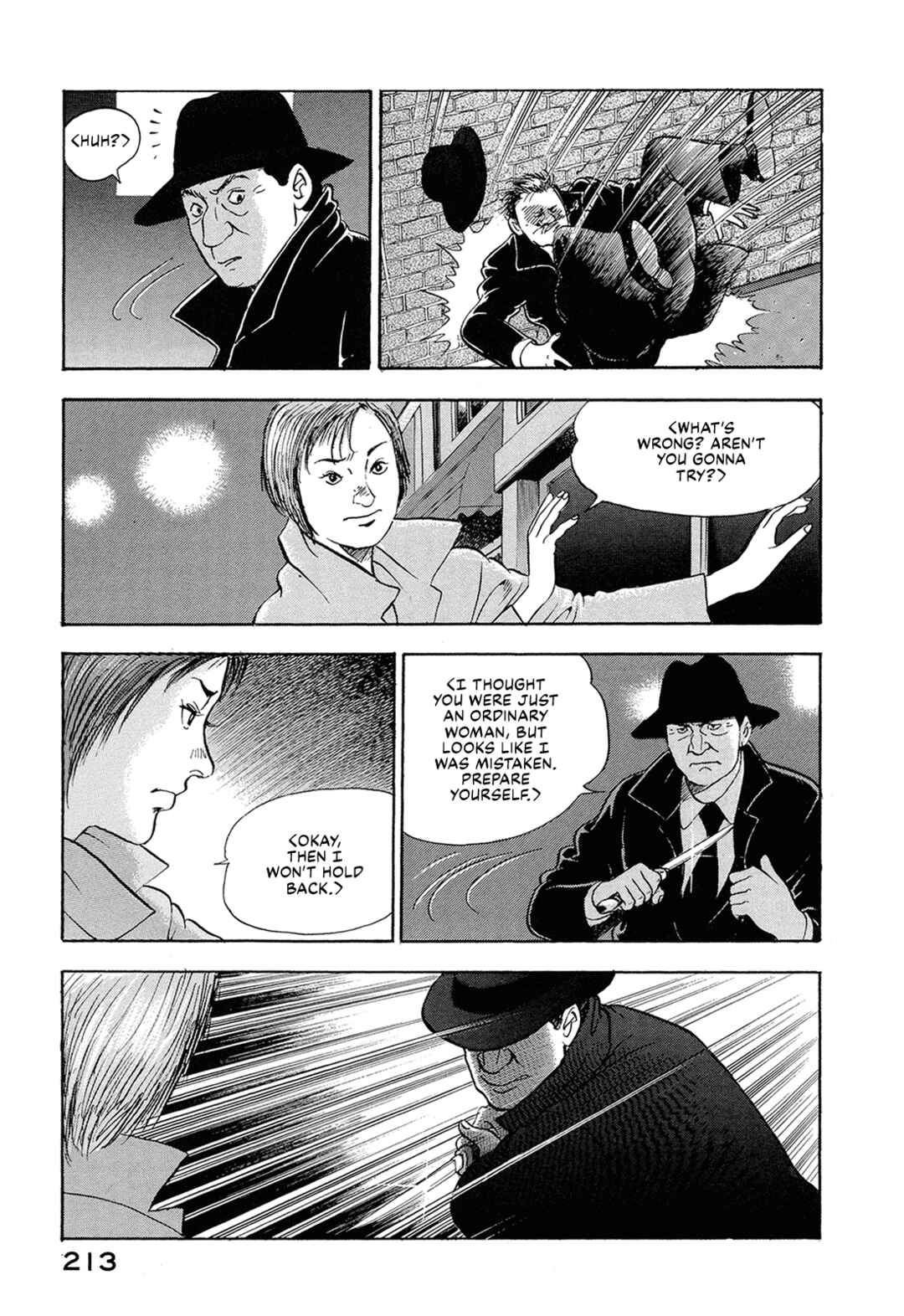 Page 6 Chapter 26 Managing Director Shima Kōsaku