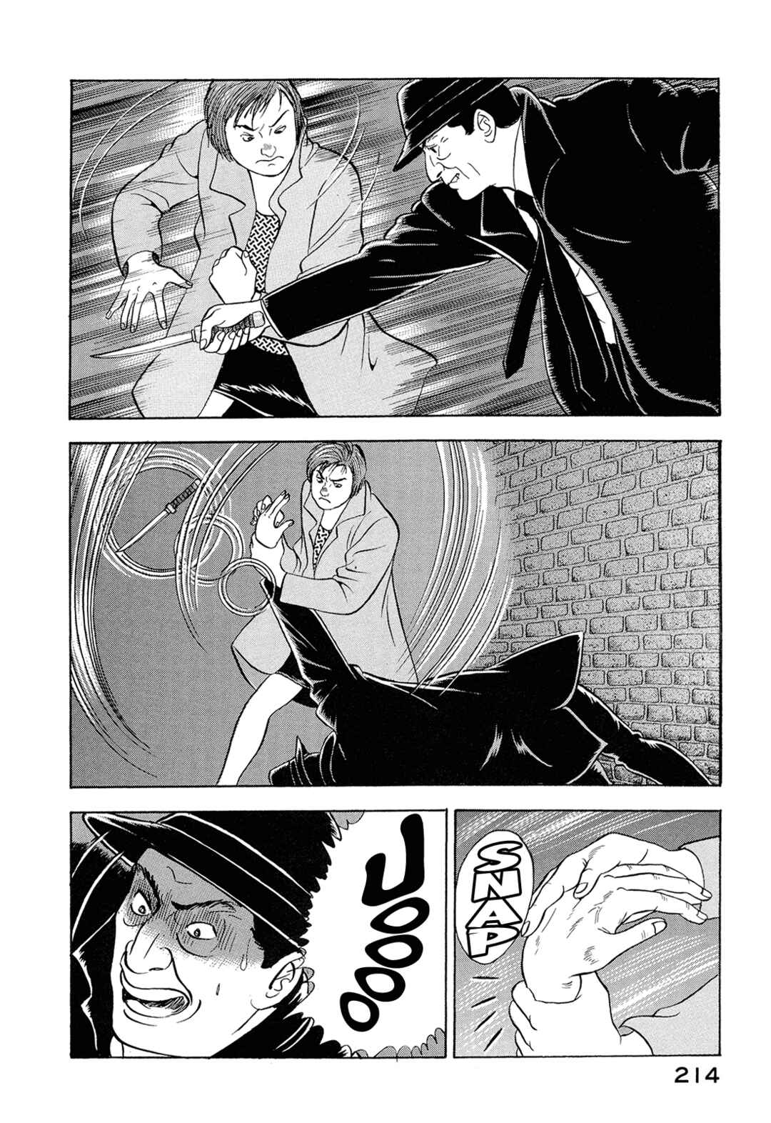 Page 7 Chapter 26 Managing Director Shima Kōsaku