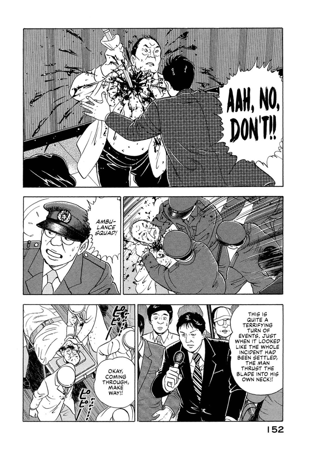 Page 10 Chapter 9 Managing Director Shima Kōsaku