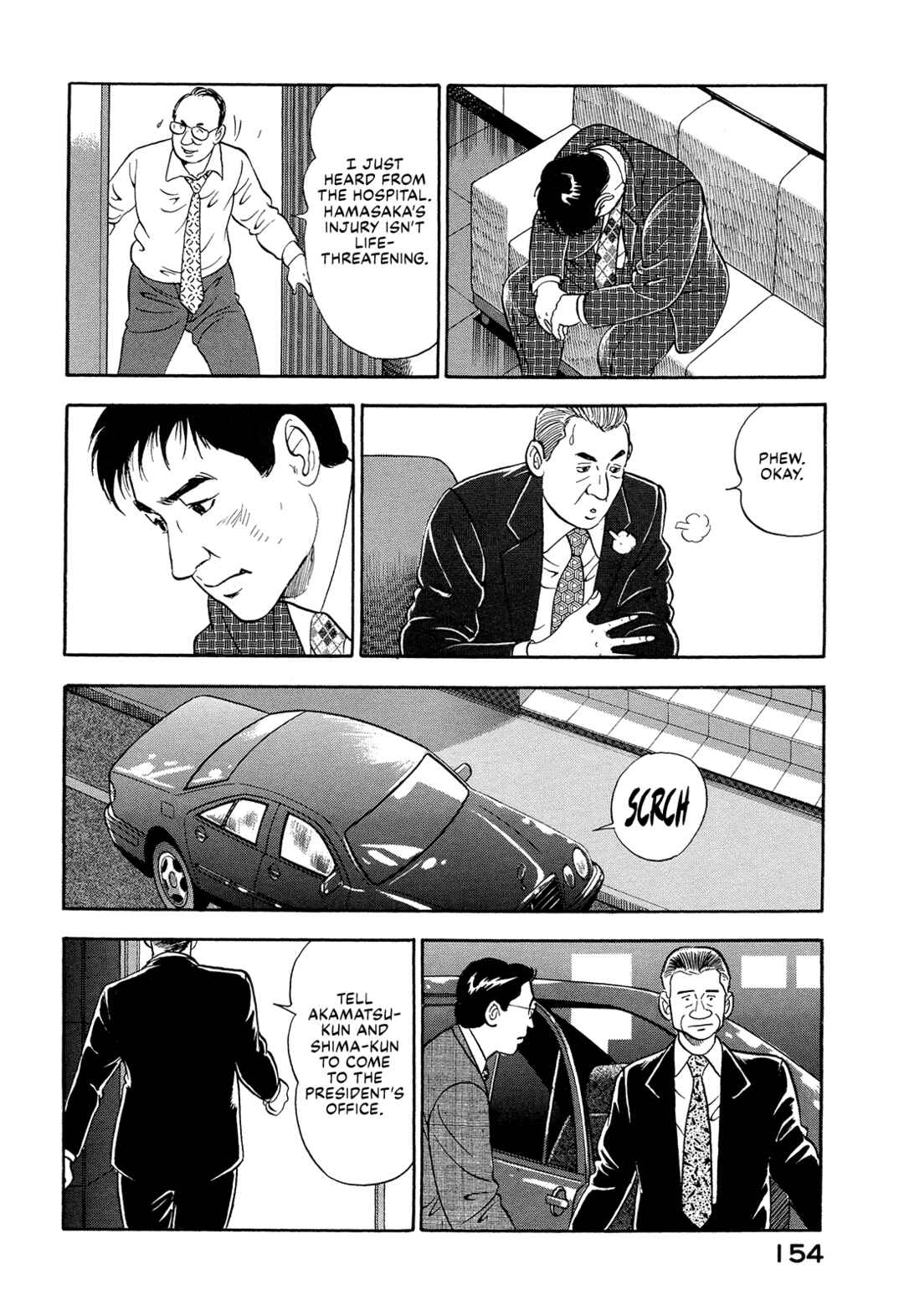 Page 12 Chapter 9 Managing Director Shima Kōsaku