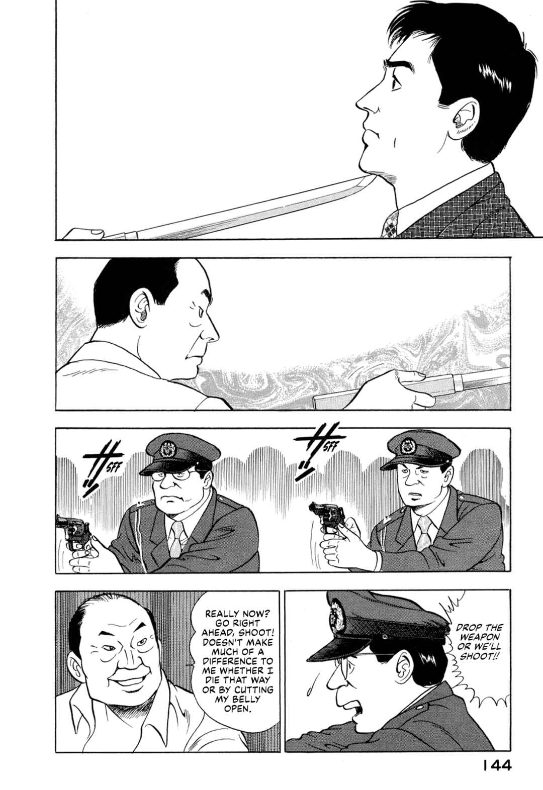 Page 2 Chapter 9 Managing Director Shima Kōsaku