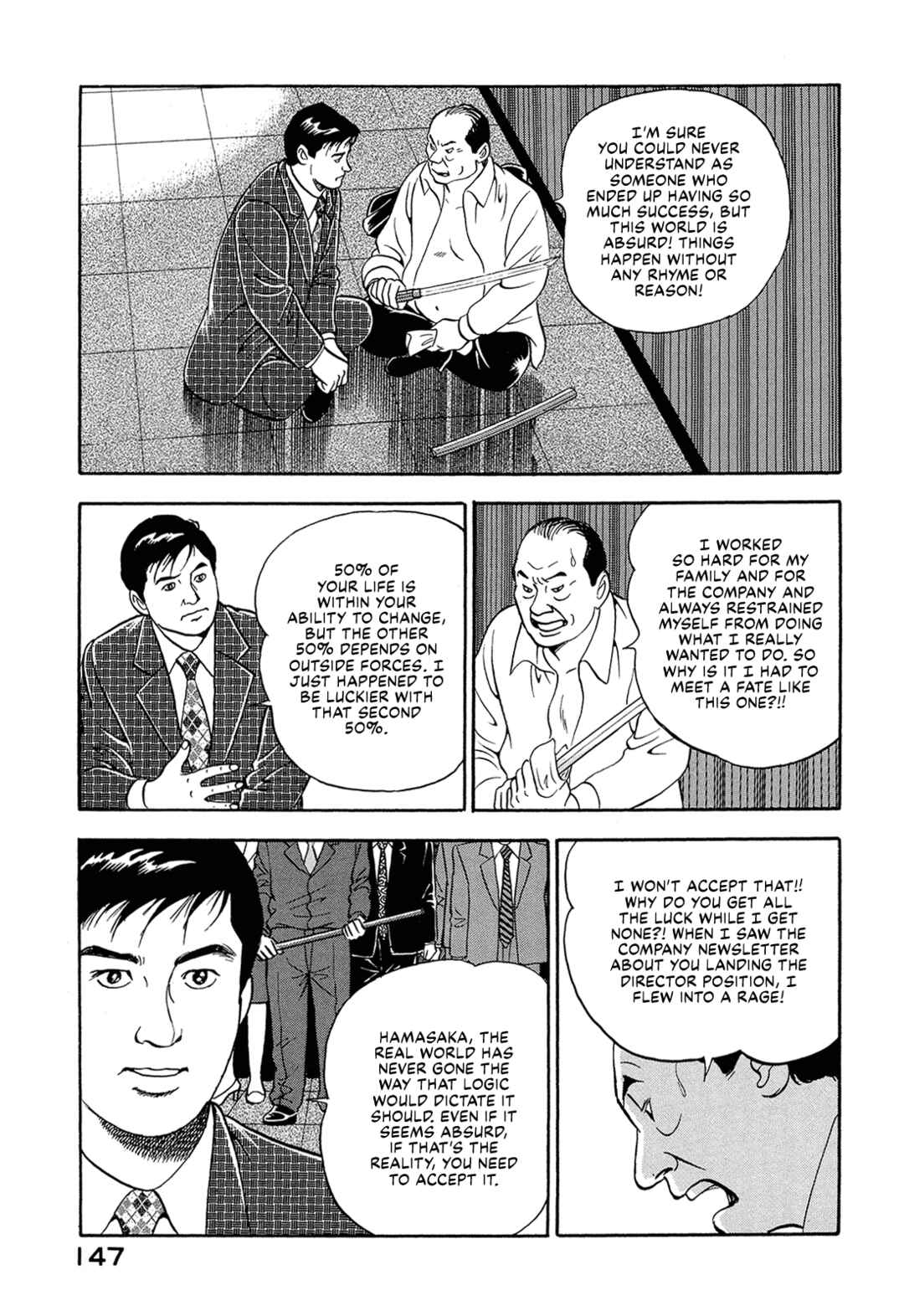 Page 5 Chapter 9 Managing Director Shima Kōsaku