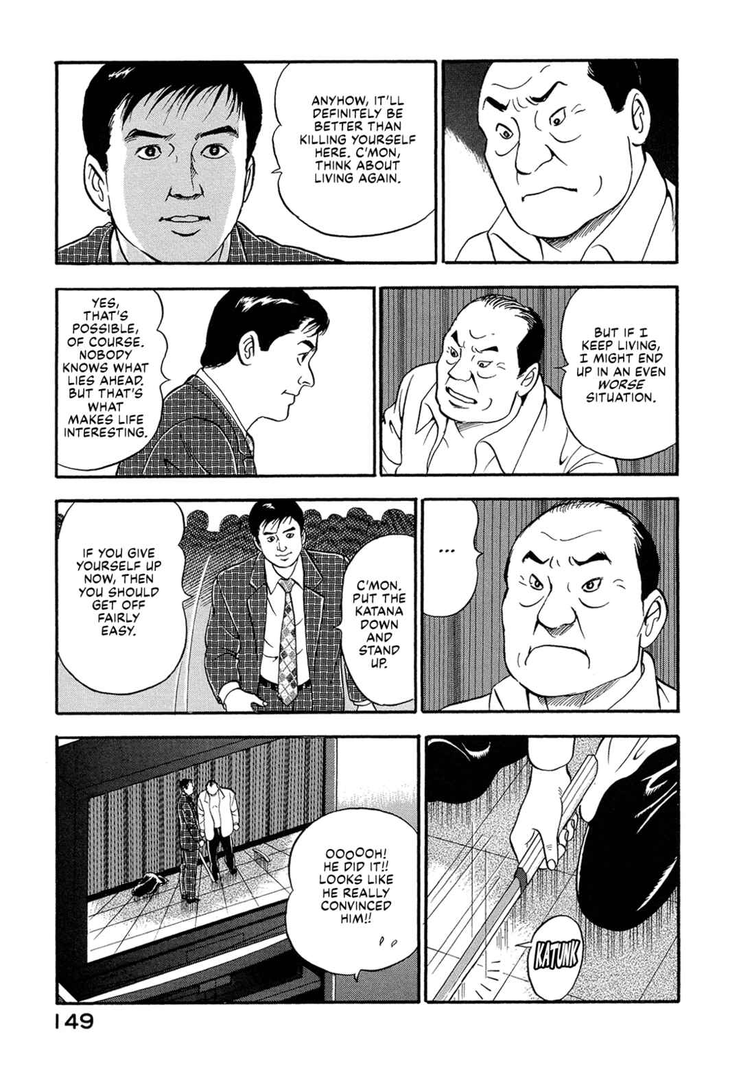 Page 7 Chapter 9 Managing Director Shima Kōsaku