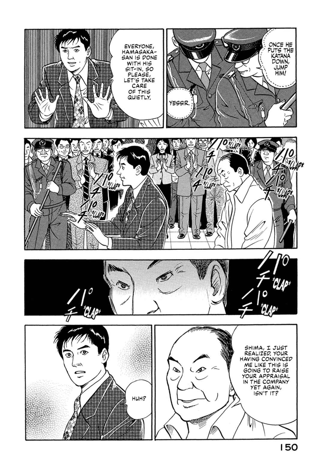 Page 8 Chapter 9 Managing Director Shima Kōsaku