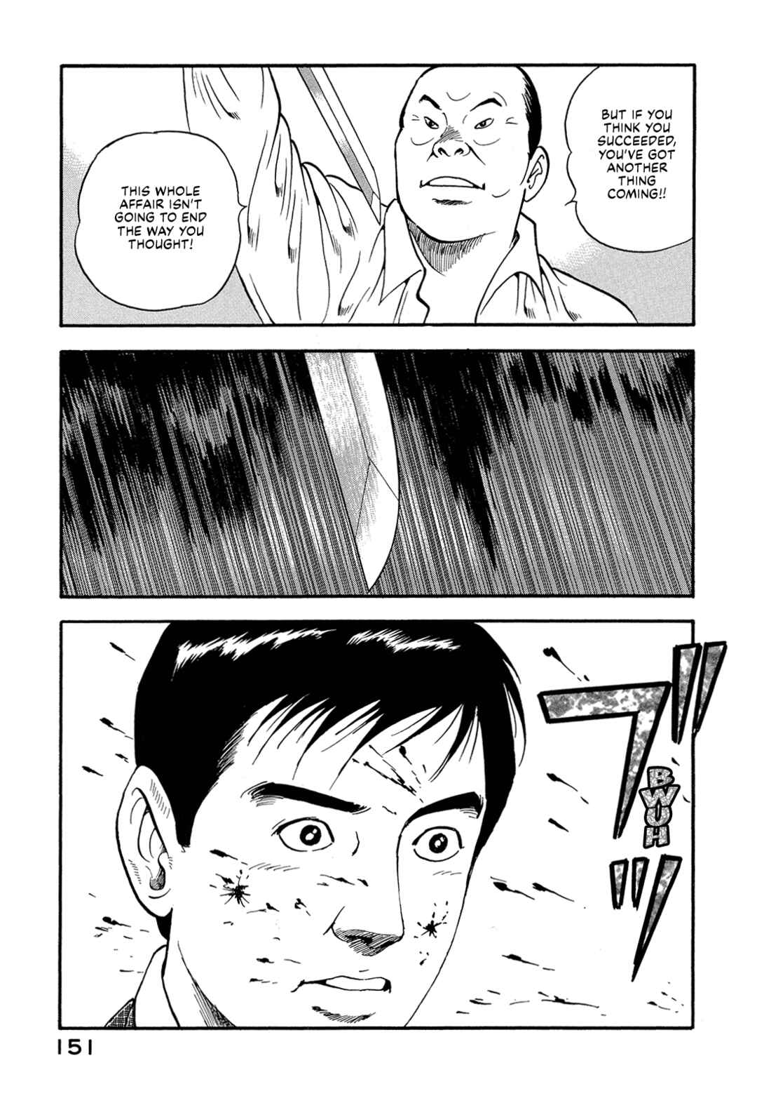 Page 9 Chapter 9 Managing Director Shima Kōsaku