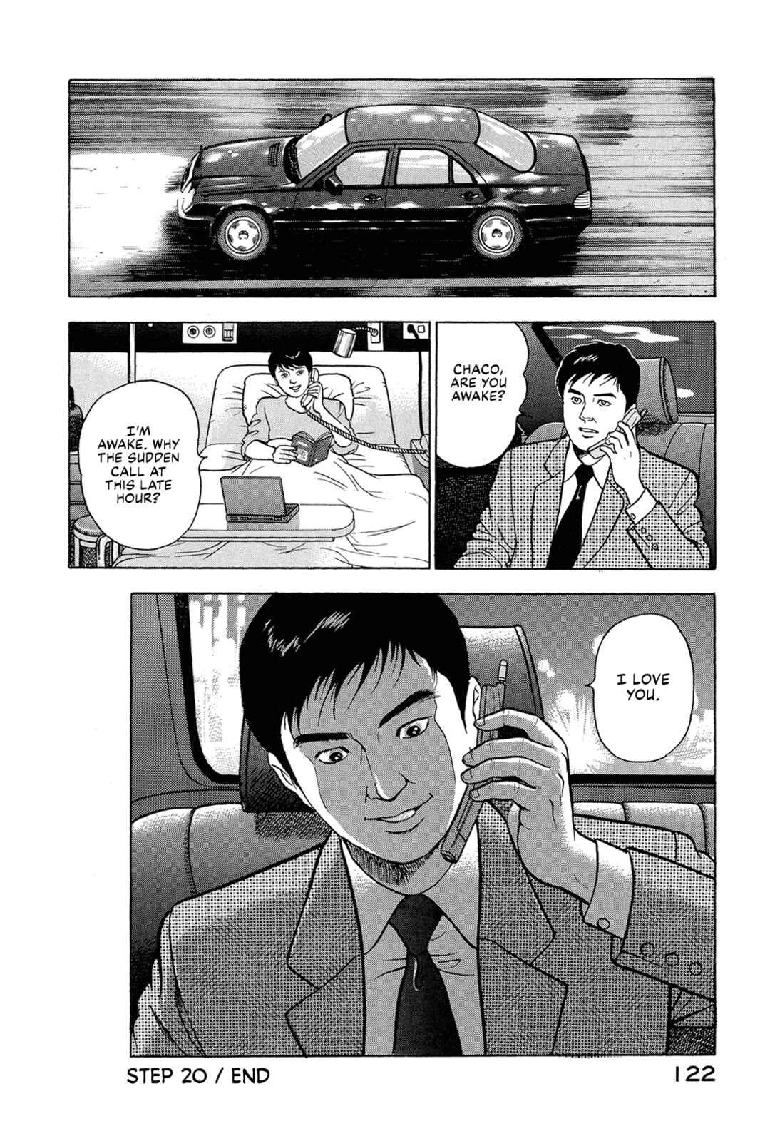 Page 21 Chapter 20 Managing Director Shima Kōsaku