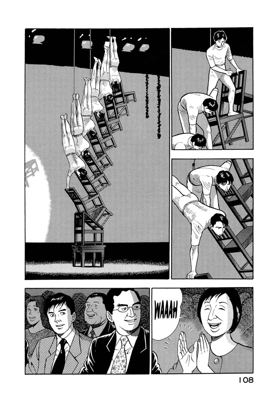 Page 7 Chapter 20 Managing Director Shima Kōsaku
