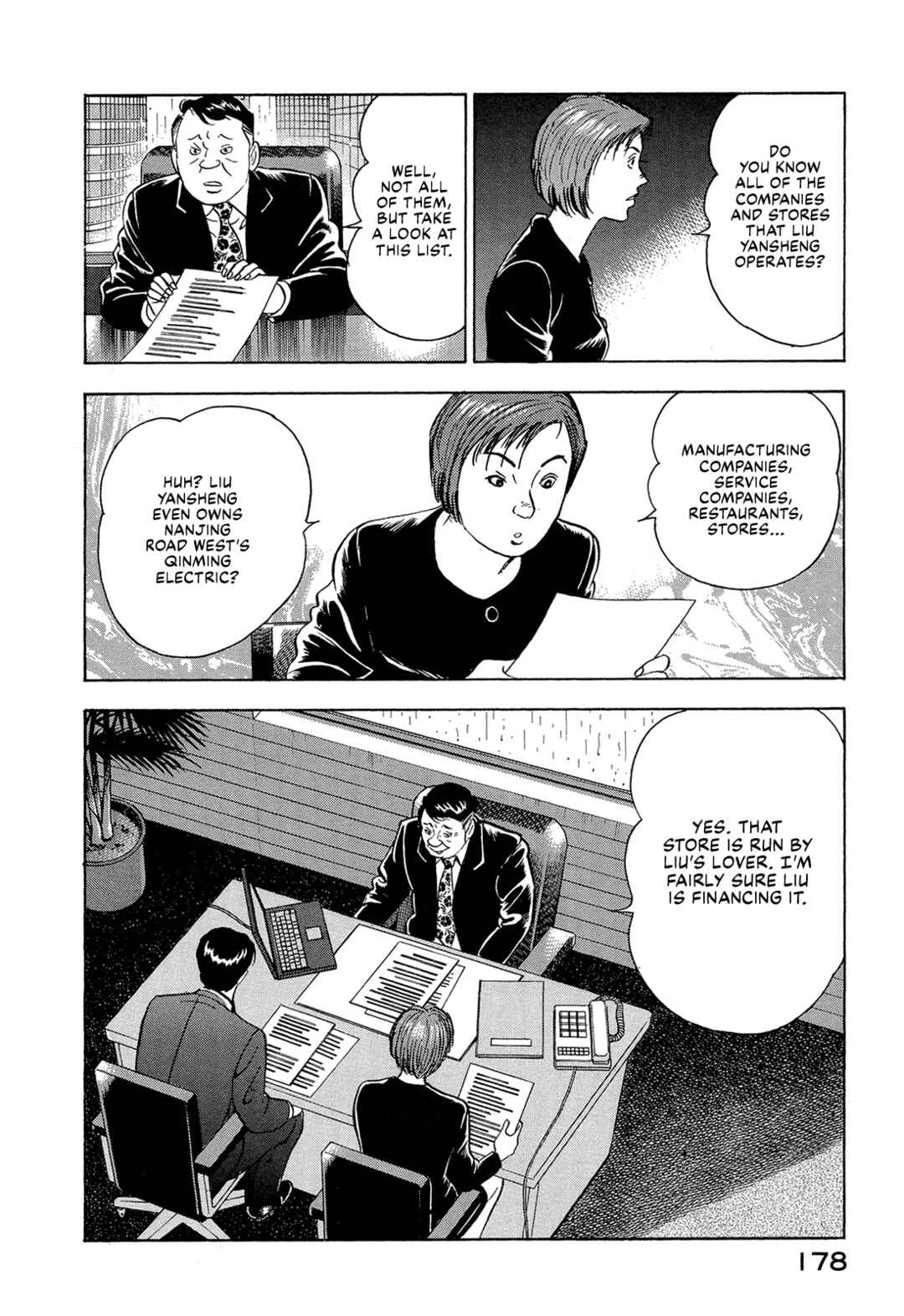 Page 4 Chapter 24 Managing Director Shima Kōsaku