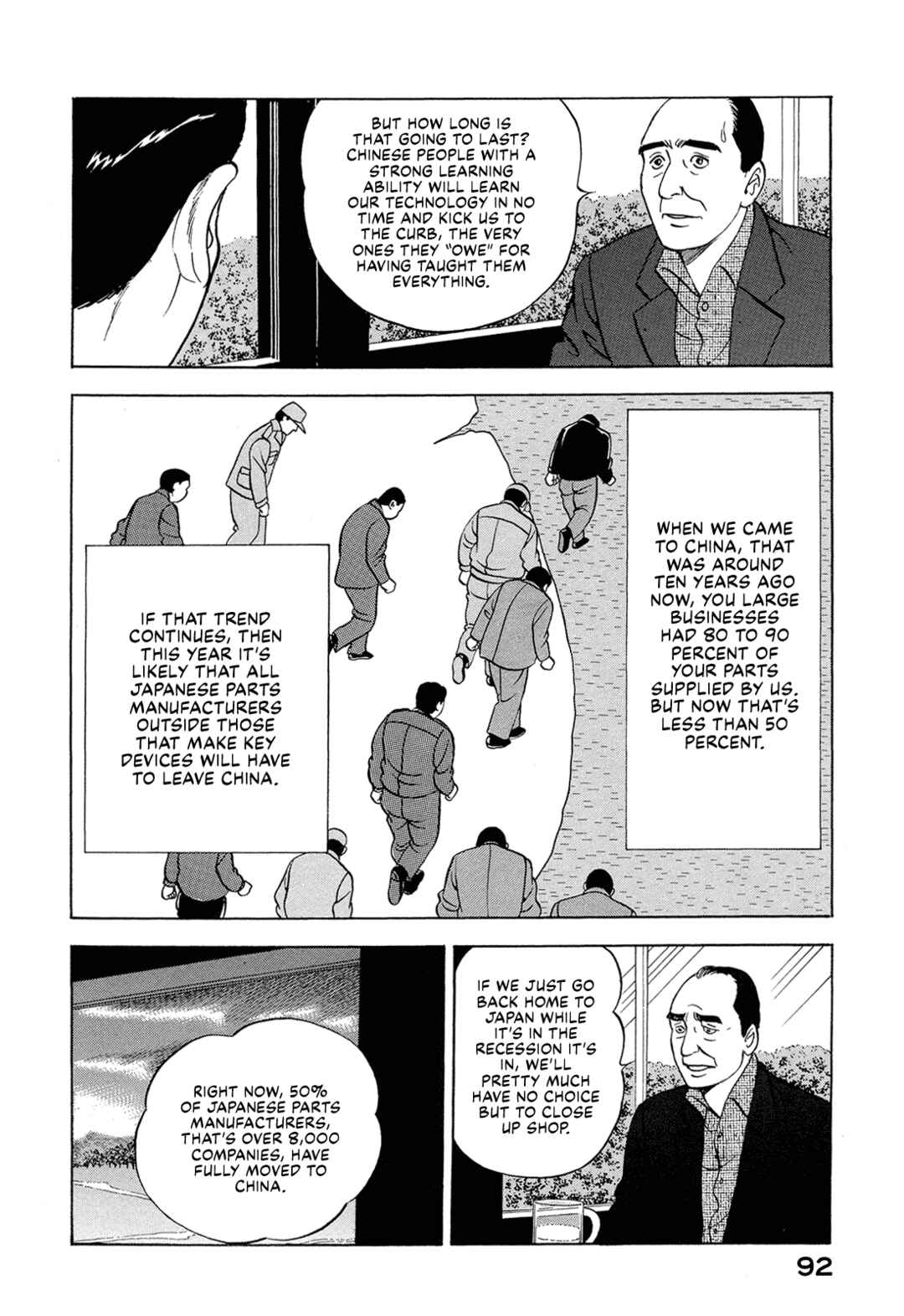 Page 10 Chapter 45 Managing Director Shima Kōsaku