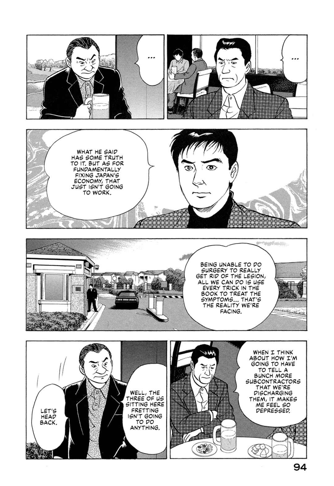 Page 12 Chapter 45 Managing Director Shima Kōsaku
