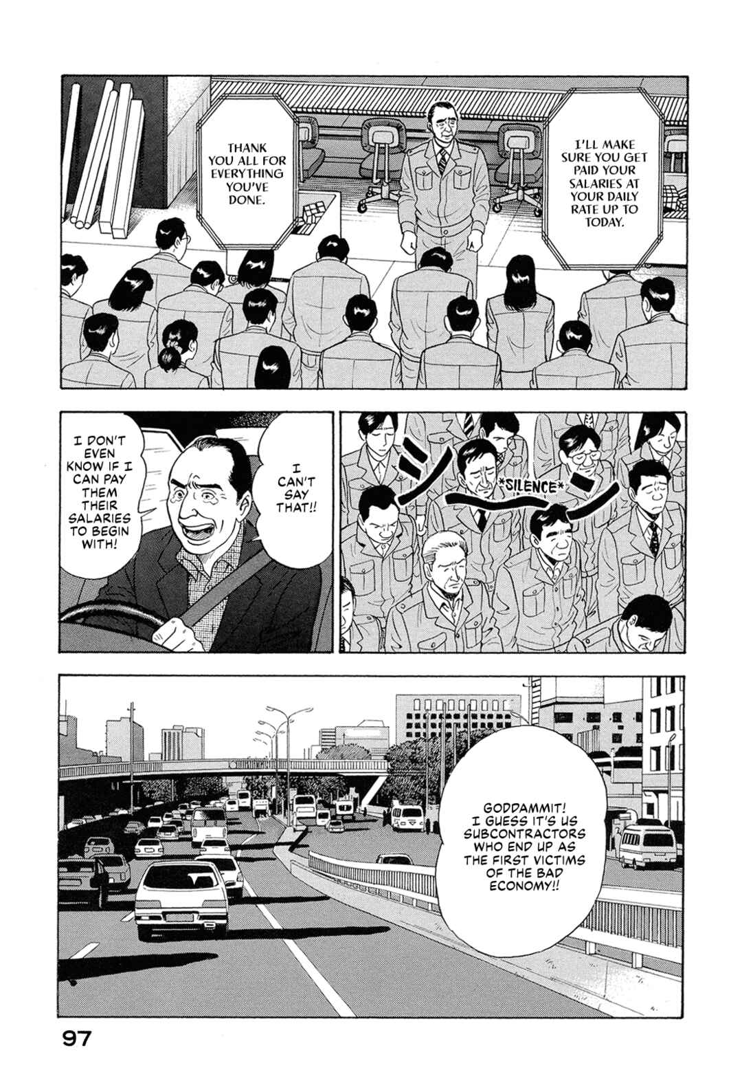 Page 15 Chapter 45 Managing Director Shima Kōsaku