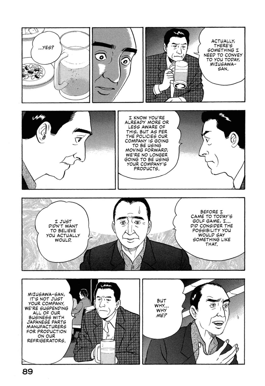 Page 7 Chapter 45 Managing Director Shima Kōsaku