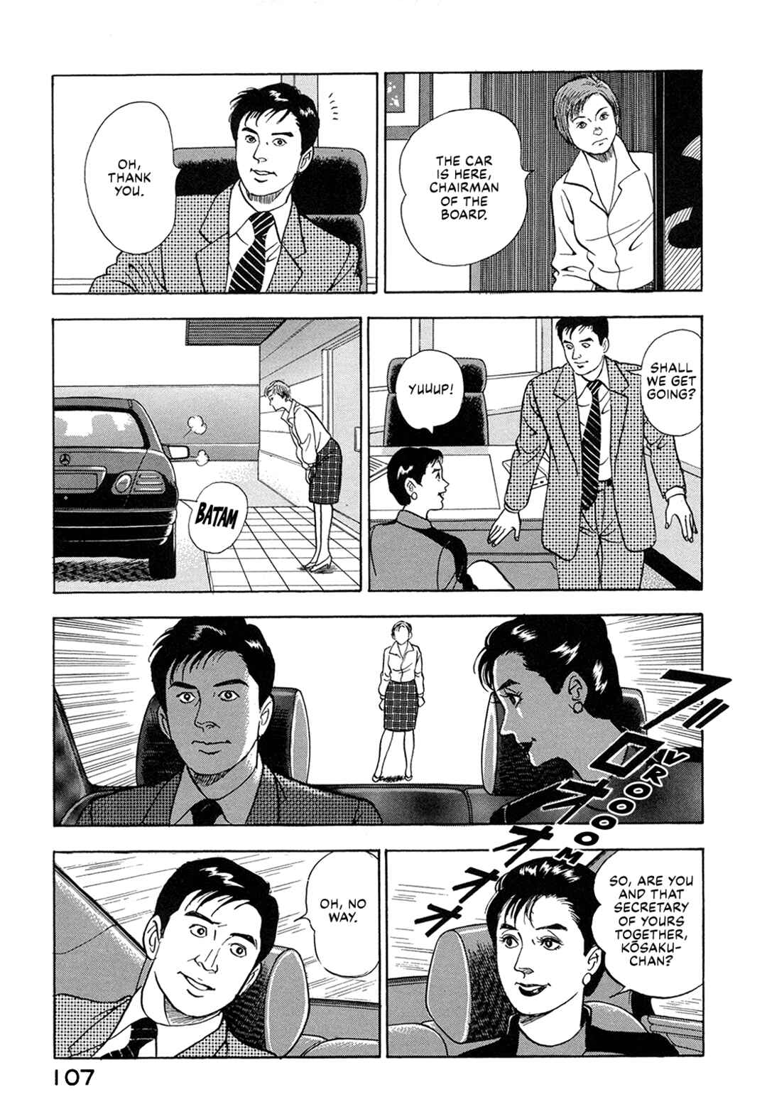 Page 5 Chapter 59 Managing Director Shima Kōsaku