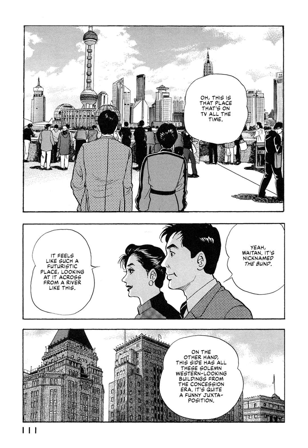 Page 9 Chapter 59 Managing Director Shima Kōsaku
