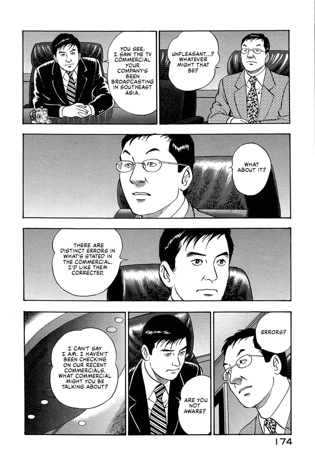 Page 4 Chapter 63 Managing Director Shima Kōsaku