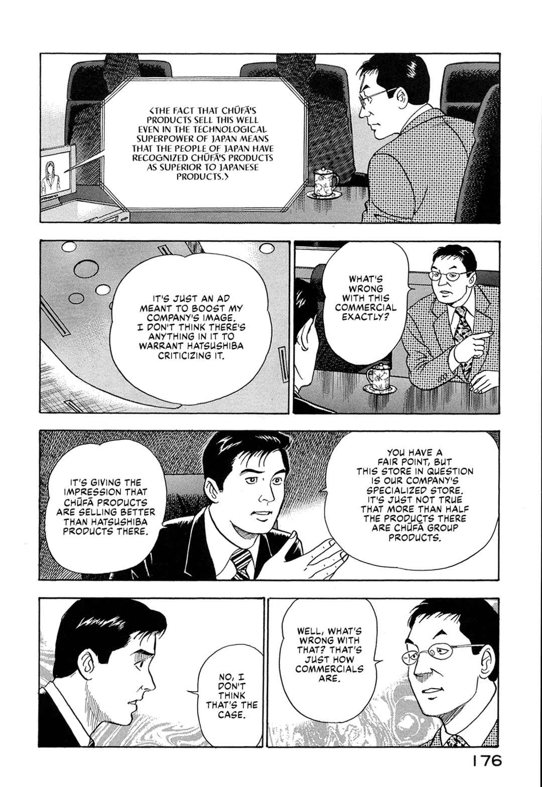 Page 6 Chapter 63 Managing Director Shima Kōsaku