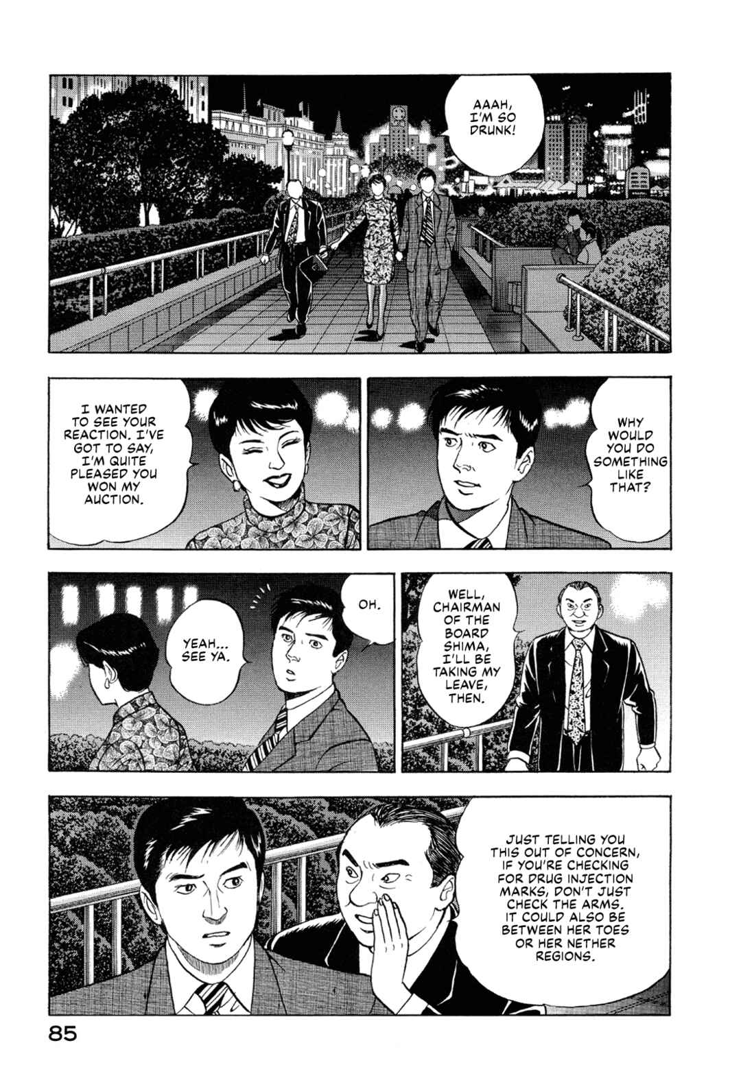 Page 15 Chapter 18 Managing Director Shima Kōsaku