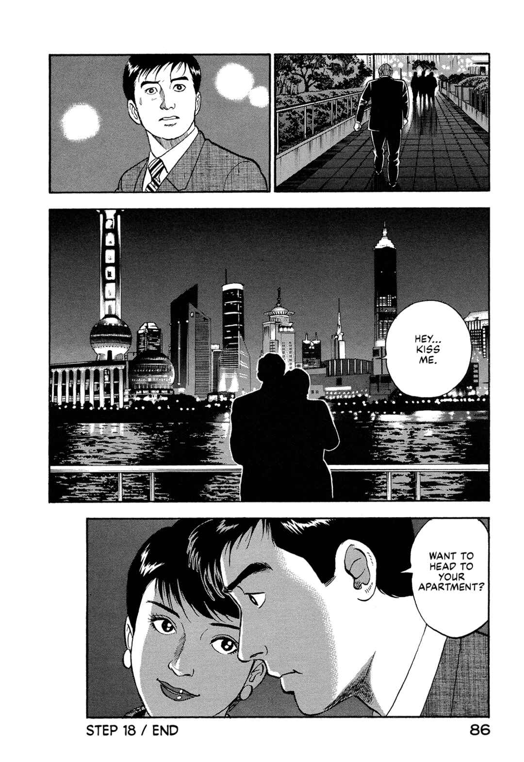 Page 16 Chapter 18 Managing Director Shima Kōsaku