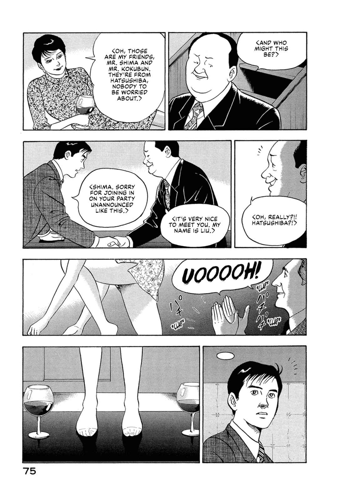 Page 5 Chapter 18 Managing Director Shima Kōsaku
