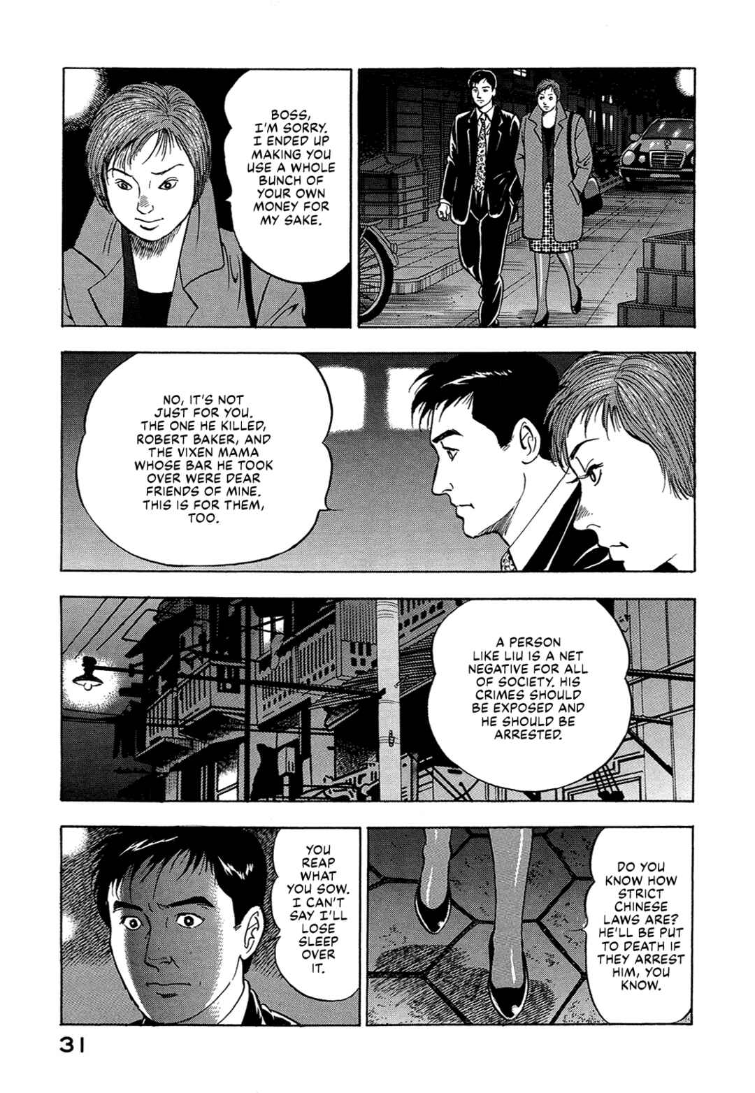 Page 13 Chapter 28 Managing Director Shima Kōsaku