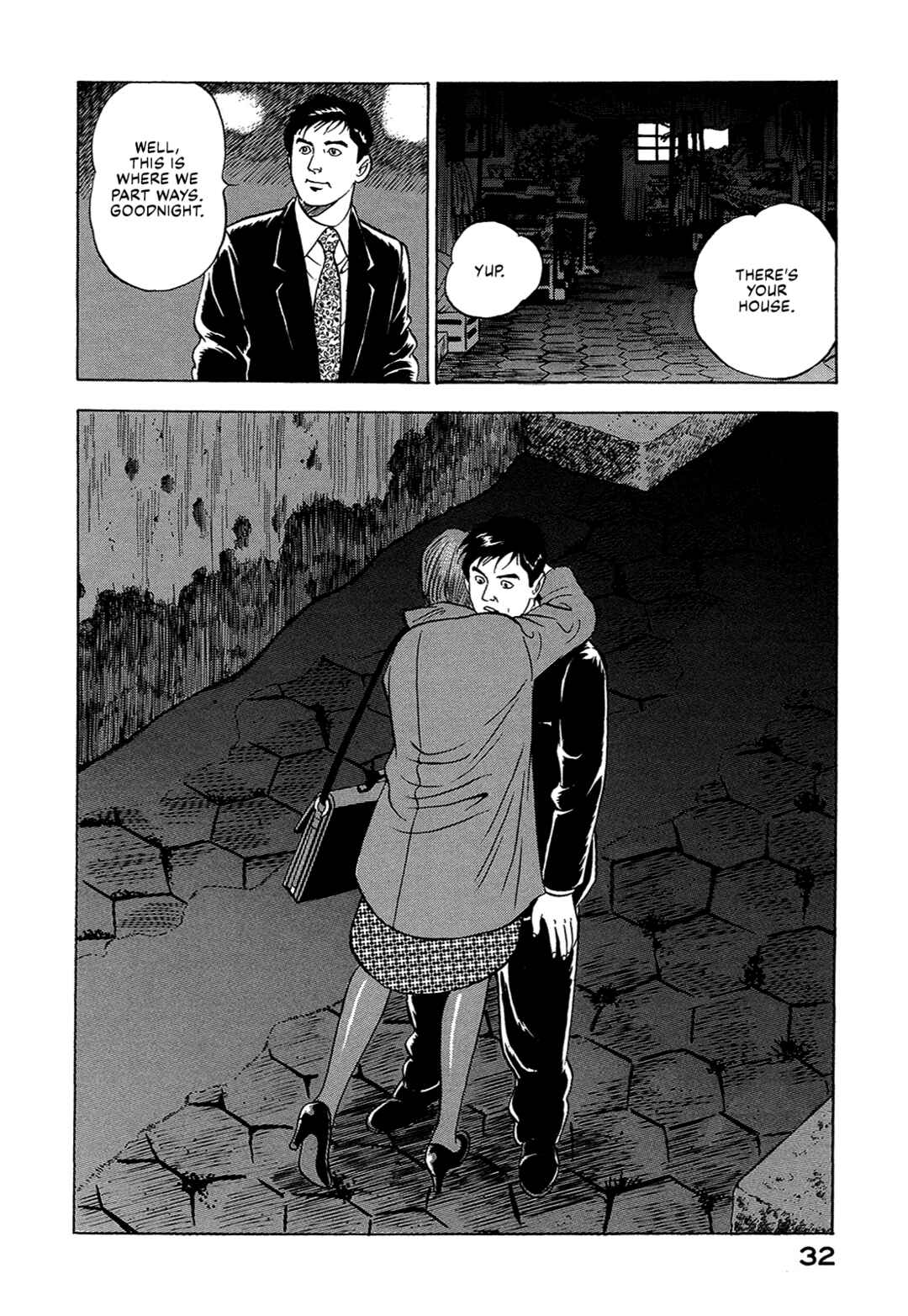 Page 14 Chapter 28 Managing Director Shima Kōsaku