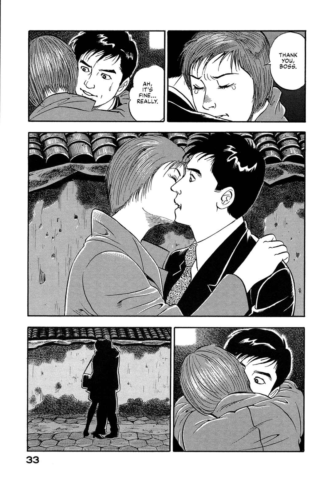 Page 15 Chapter 28 Managing Director Shima Kōsaku