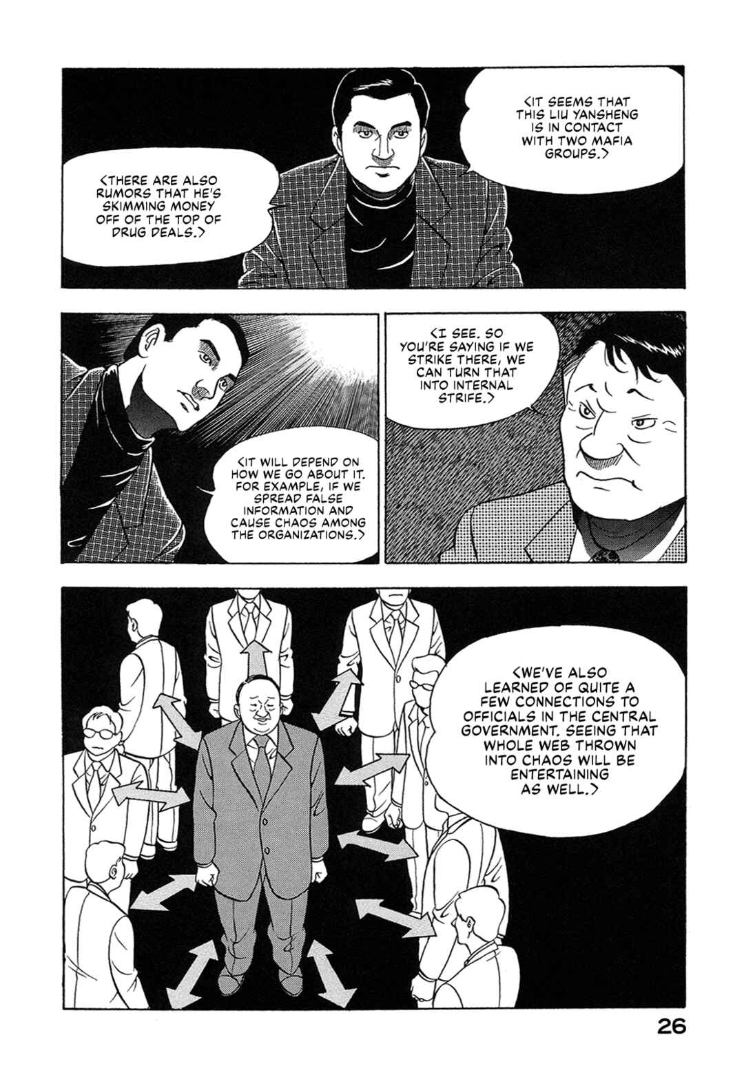Page 8 Chapter 28 Managing Director Shima Kōsaku