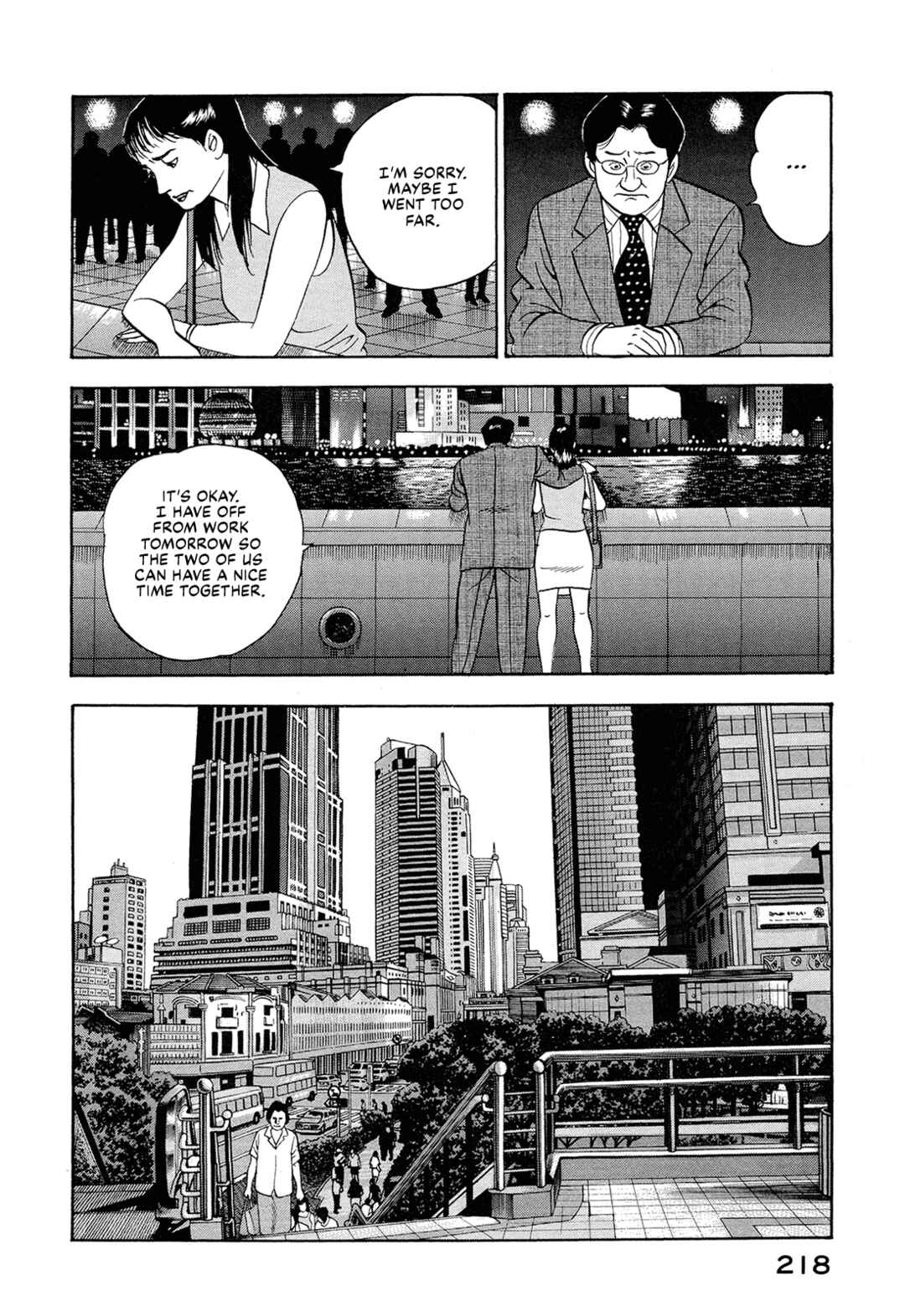 Page 12 Chapter 52 Managing Director Shima Kōsaku