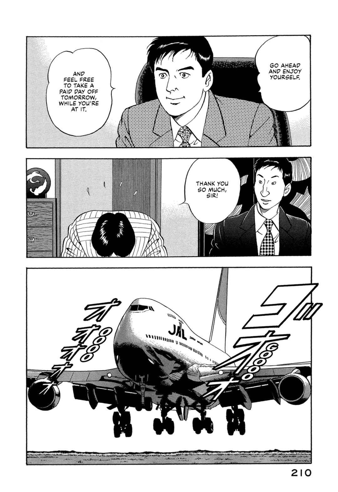 Page 4 Chapter 52 Managing Director Shima Kōsaku