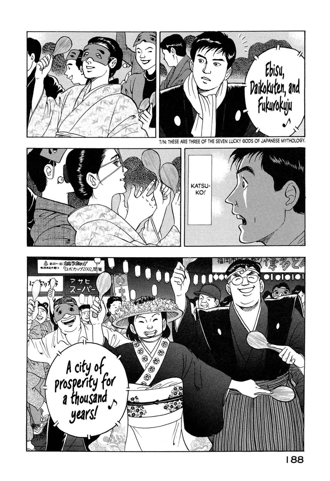 Page 14 Chapter 11 Managing Director Shima Kōsaku