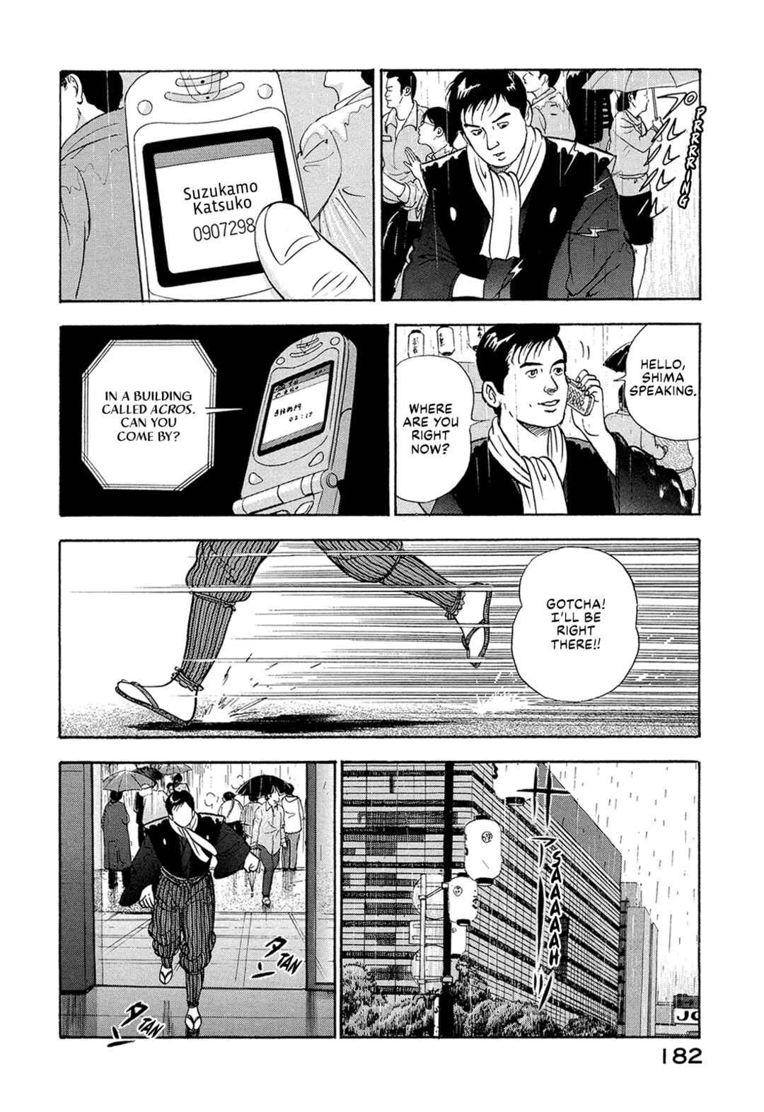 Page 8 Chapter 11 Managing Director Shima Kōsaku