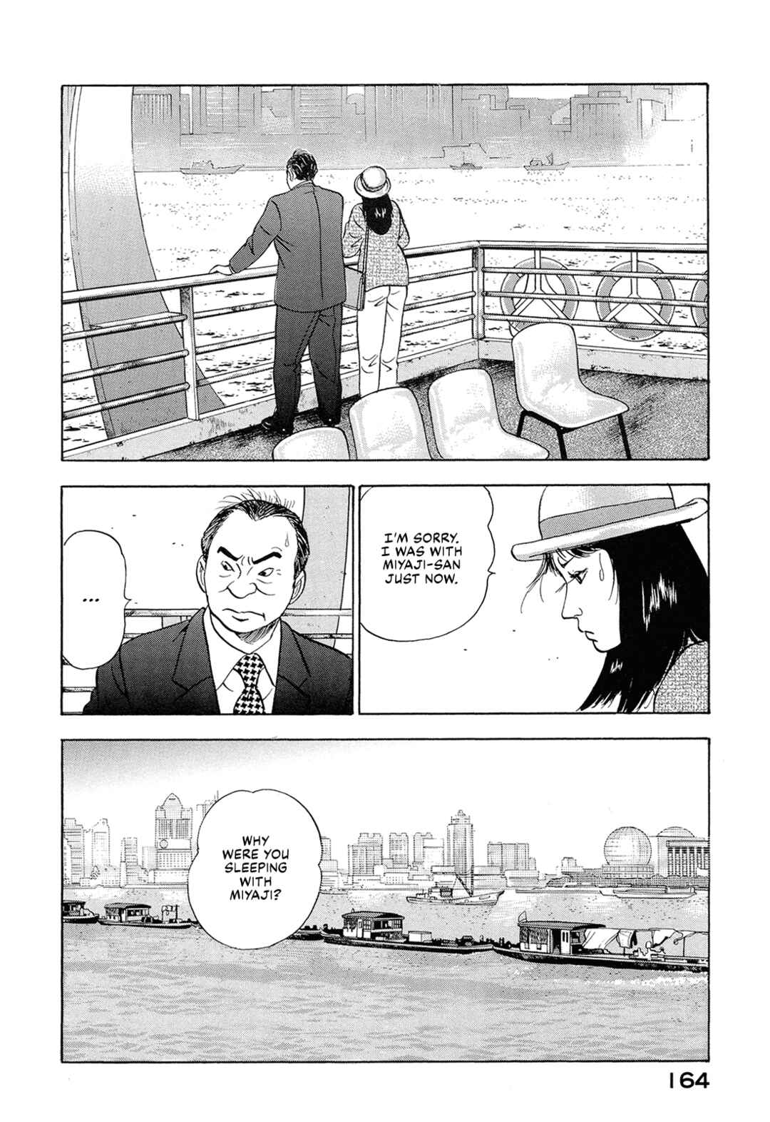 Page 10 Chapter 49 Managing Director Shima Kōsaku