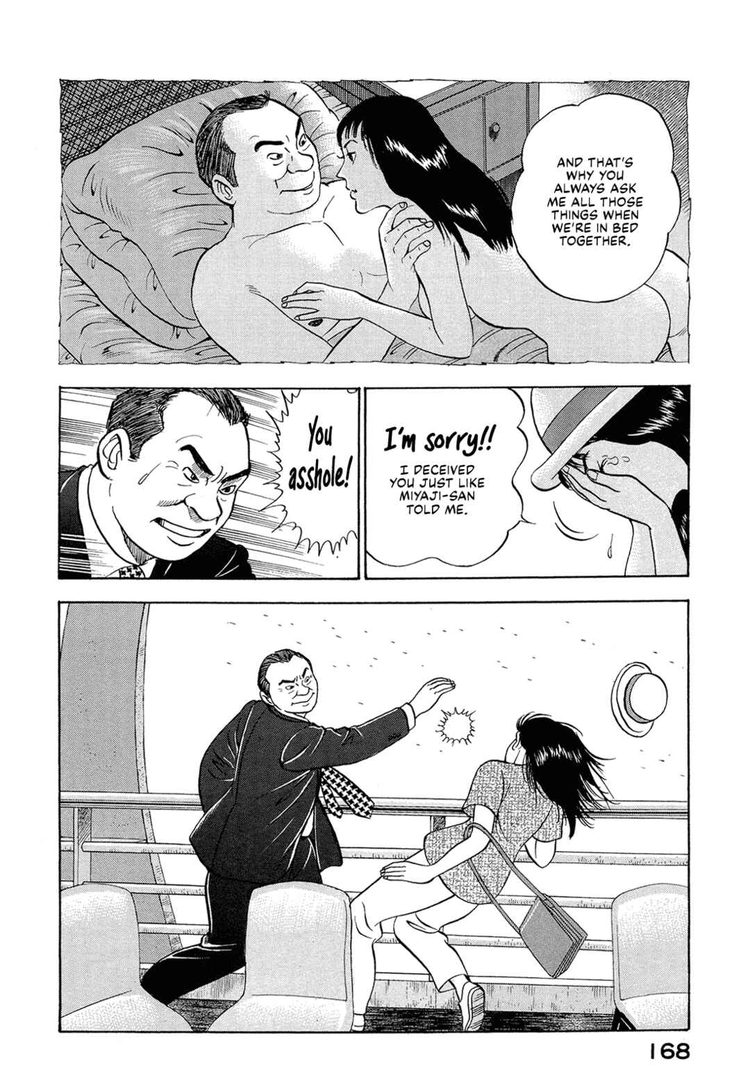 Page 14 Chapter 49 Managing Director Shima Kōsaku