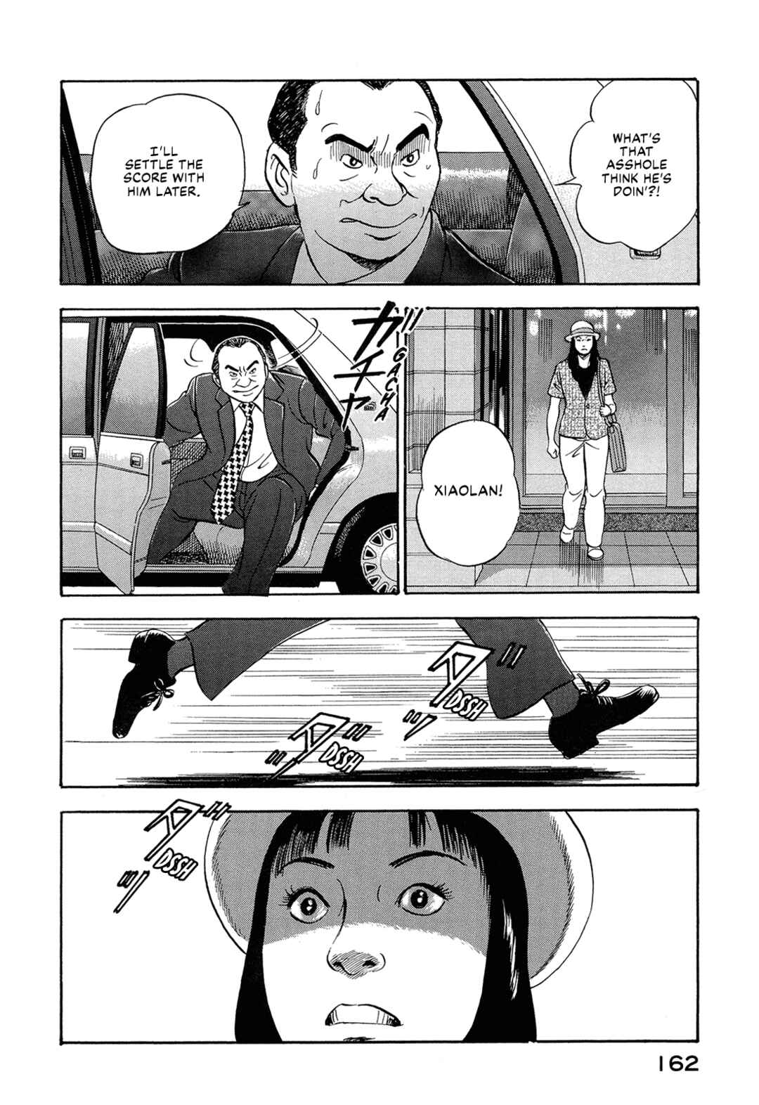Page 8 Chapter 49 Managing Director Shima Kōsaku
