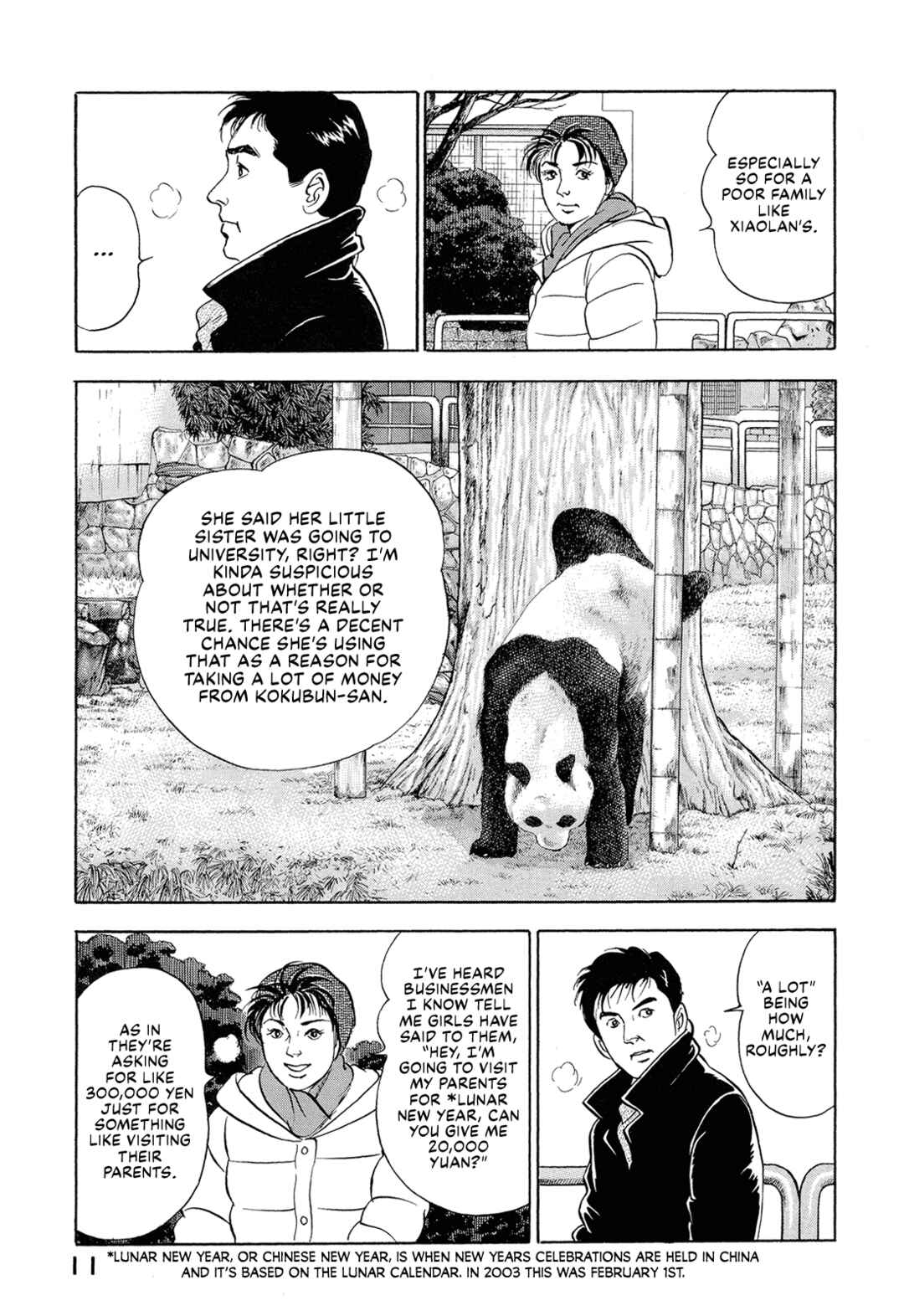 Page 13 Chapter 40 Managing Director Shima Kōsaku
