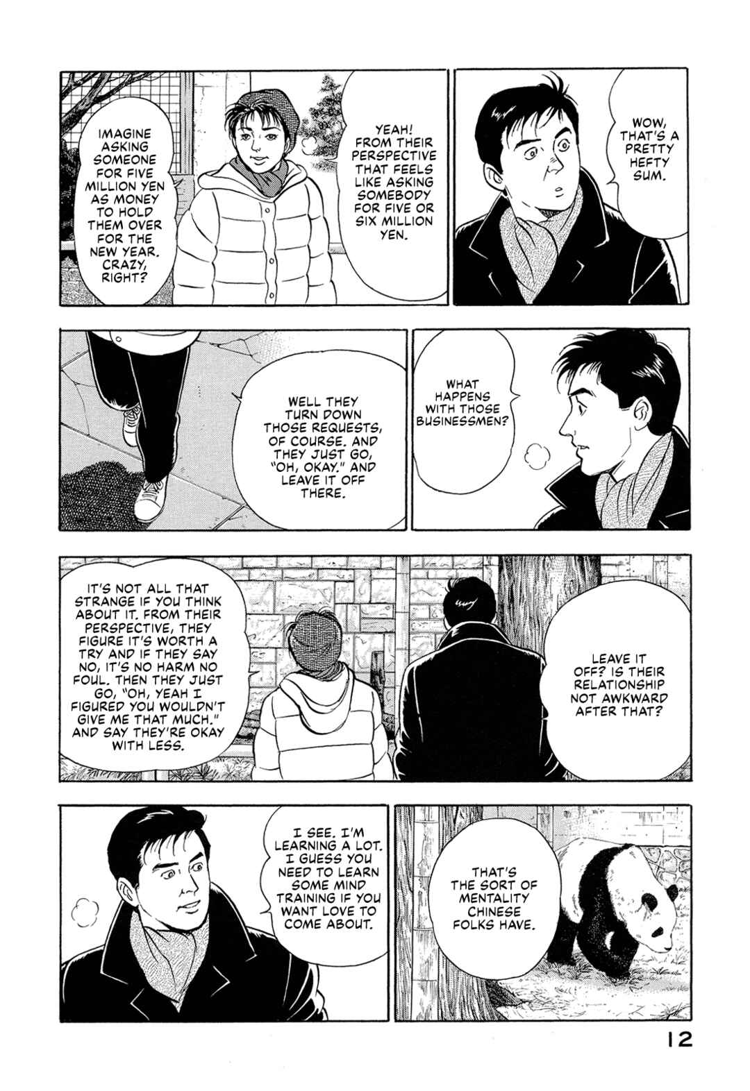 Page 14 Chapter 40 Managing Director Shima Kōsaku