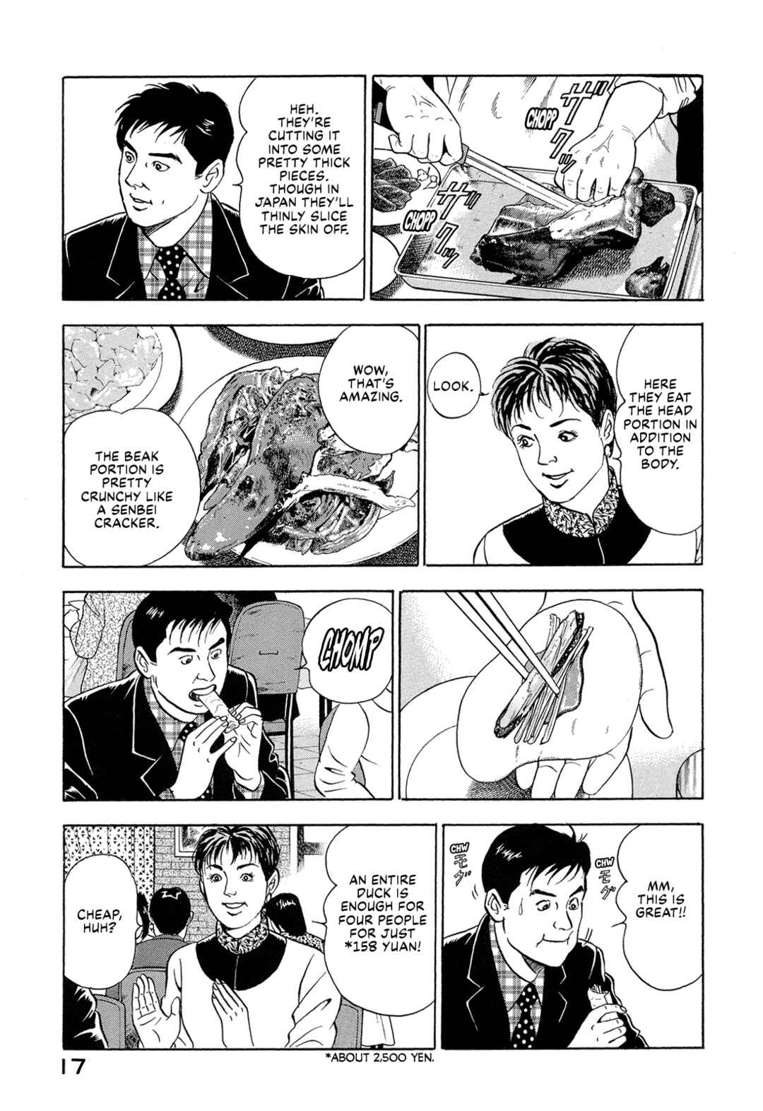 Page 19 Chapter 40 Managing Director Shima Kōsaku