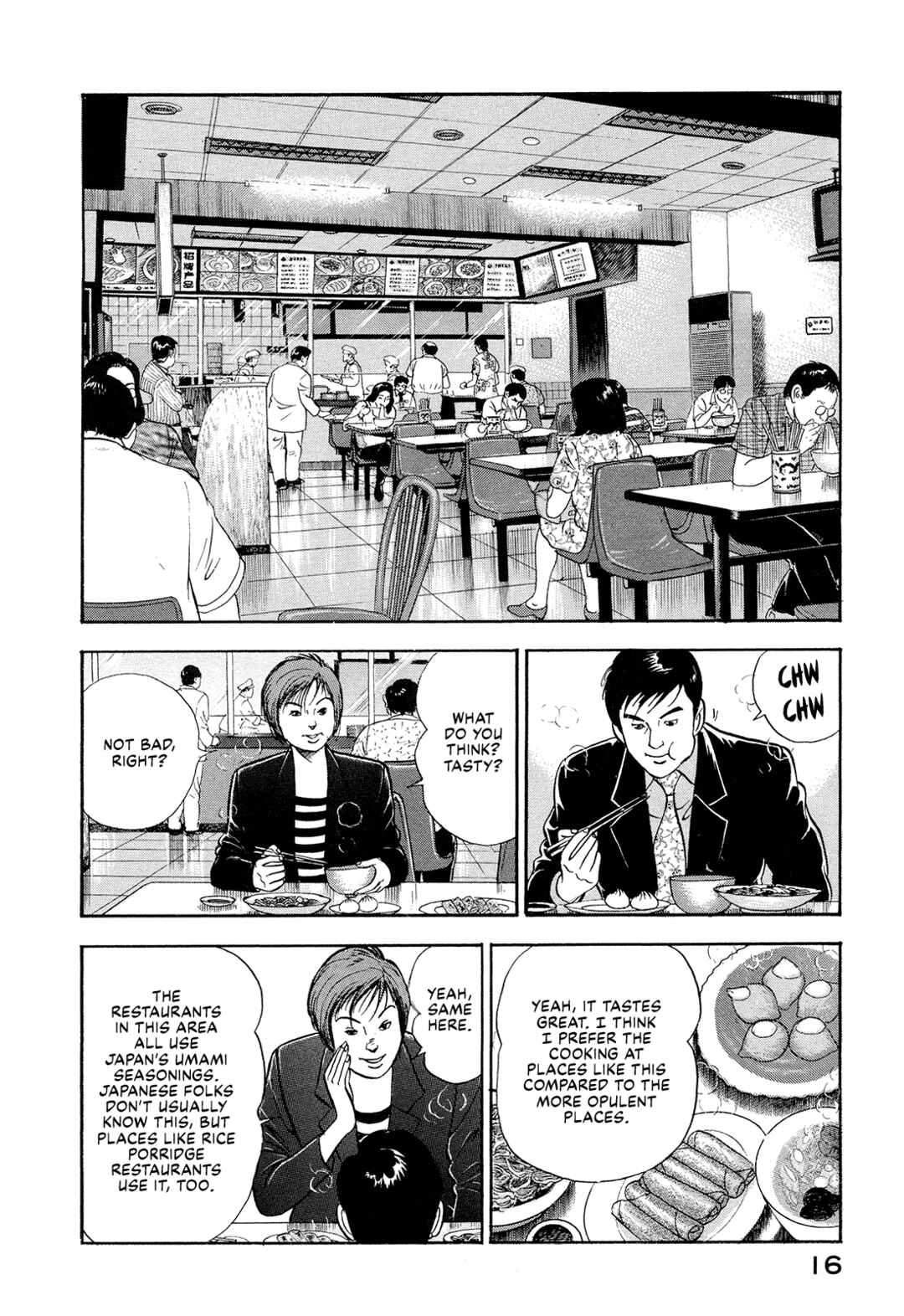 Page 18 Chapter 14 Managing Director Shima Kōsaku