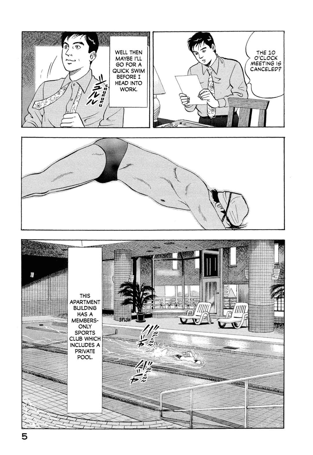 Page 7 Chapter 14 Managing Director Shima Kōsaku