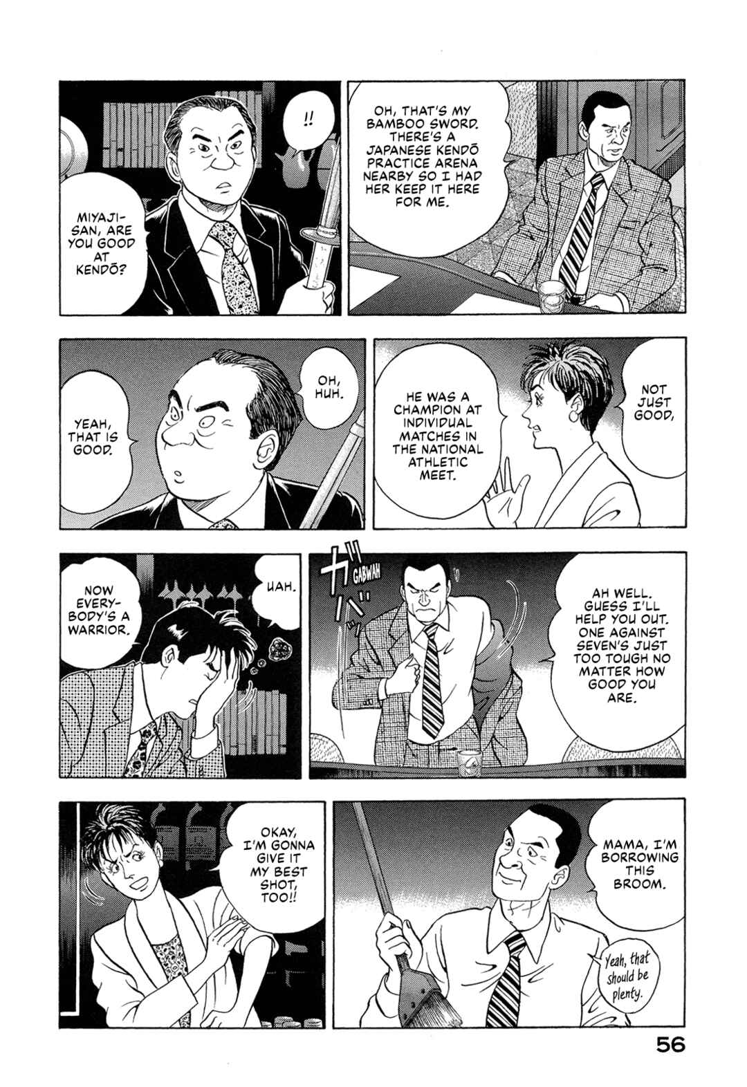 Page 6 Chapter 43 Managing Director Shima Kōsaku