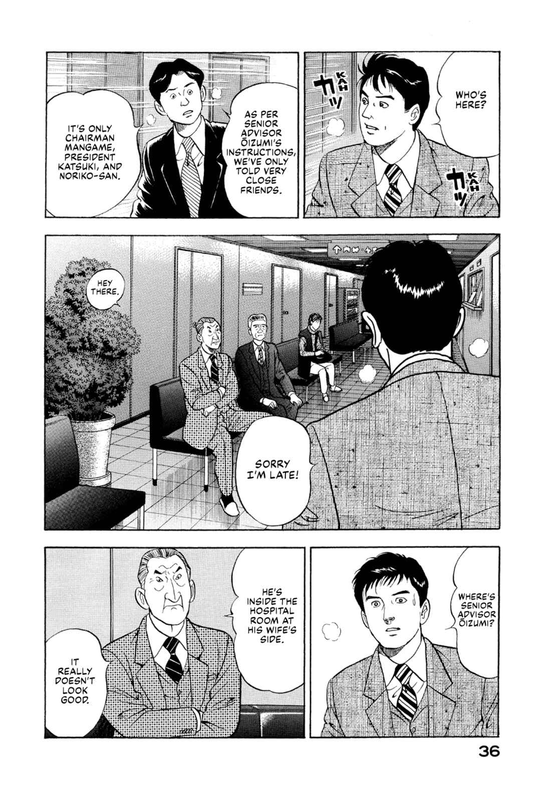 Page 14 Chapter 2 Managing Director Shima Kōsaku