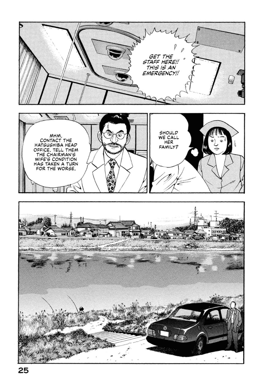 Page 3 Chapter 2 Managing Director Shima Kōsaku