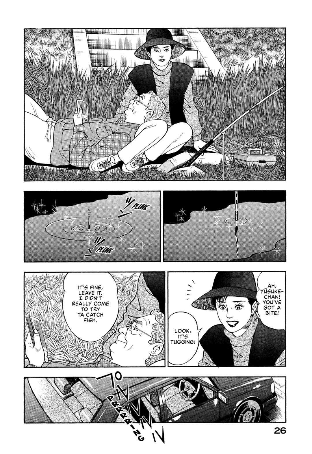 Page 4 Chapter 2 Managing Director Shima Kōsaku
