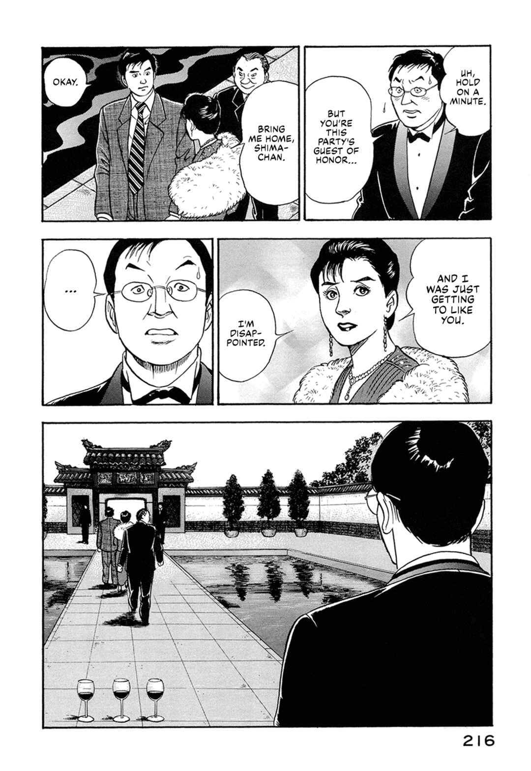 Page 14 Chapter 65 Managing Director Shima Kōsaku